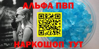 МДМА Аргун
