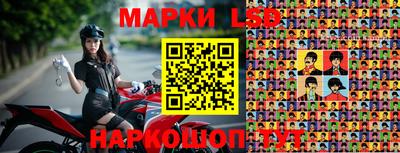 мефедрон Апшеронск