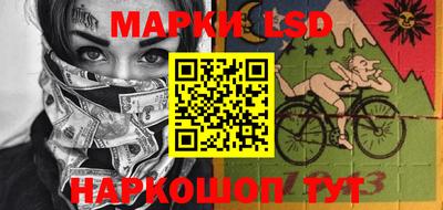 МДМА Аргун