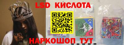 МДМА Аргун