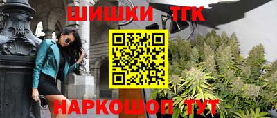 МДМА Аргун