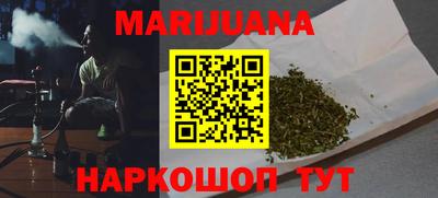 МДМА Аргун