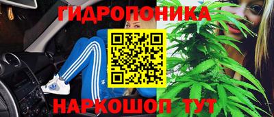 МДМА Аргун
