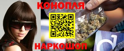 МДМА Аргун