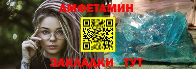 МДМА Аргун