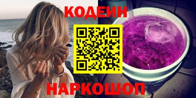 дистиллят марихуана Апрелевка