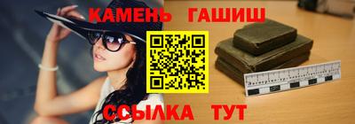 дистиллят марихуана Апрелевка