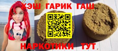 МДМА Аргун