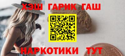 МДМА Аргун