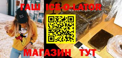 дистиллят марихуана Апрелевка