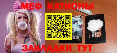 дистиллят марихуана Апрелевка