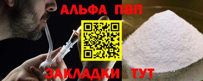МДМА Аргун