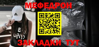 МДМА Аргун