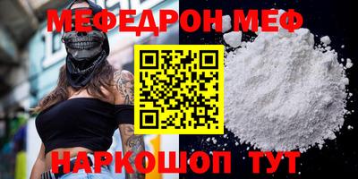 дистиллят марихуана Апрелевка