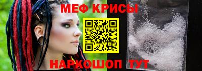 дистиллят марихуана Апрелевка