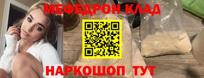 дистиллят марихуана Апрелевка
